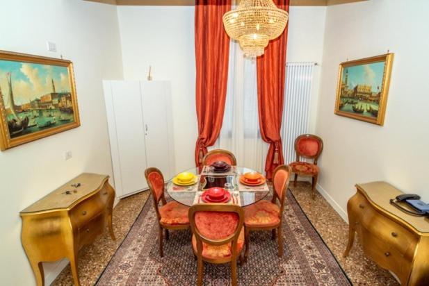 Luxury Apartment San Marco Experience Венеція Екстер'єр фото
